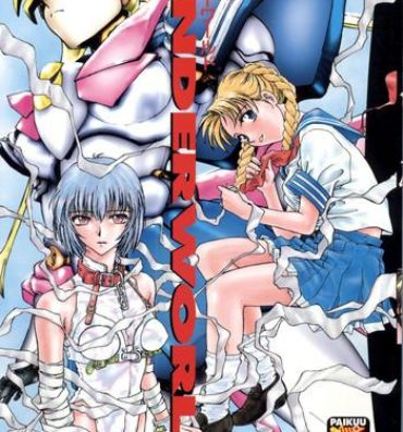Gaypawn Underworld- Neon genesis evangelion hentai Sailor moon hentai Analplay