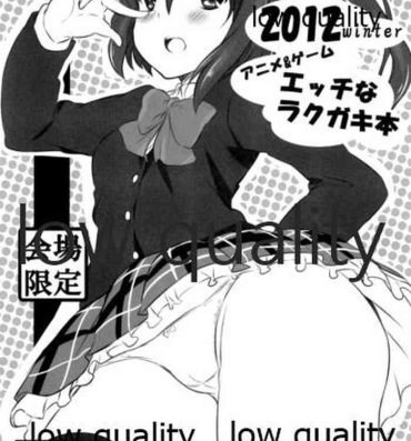 Naked Sluts 2012 winter Anime&Game Ecchi na Rakugaki Bon Transgender