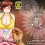 Pau Grande Etsuko-san kara no Tegami- Super real mahjong hentai Hot Brunette