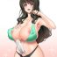Tiny Titties Futanari Onee-san Fuuzoku Gyaku Anal Choukyou Nikki- Original hentai Orgy