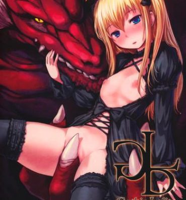Tanga Gothic Lolita with Dragon Novia