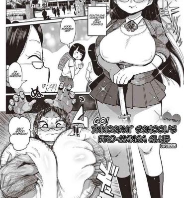 Sex [Kiliu] Ike! Seijun Gakuen Ero-Mangabu | Innocent School's Ero-Manga Club Ch. 1-3 [English] [PHILO] [Digital] Gay Gloryhole
