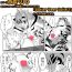 Rough Sex Koda_kota – Bunny and Tiger + extras- Original hentai Jock