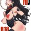 Tight Pussy MJR18- The idolmaster hentai Stockings