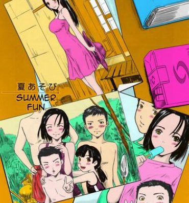 Holes Natsu Asobi | Summer Fun Shemales