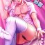 Play Nurse Belial-kun no ED Chiryou- Granblue fantasy hentai Amateur Sex