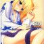 Stepfamily RE 04- Fate stay night hentai Blowjob