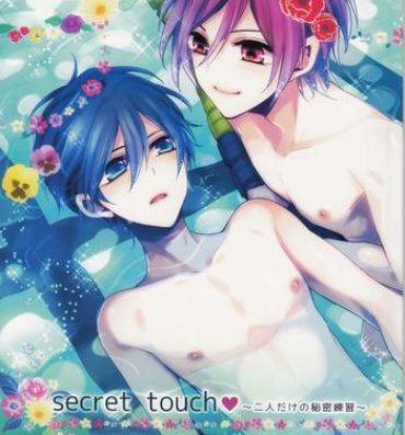 Bottom secret touch♥- Free hentai Cock Suckers