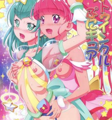 Candid Star Twinkle PuniCure- Star twinkle precure hentai Asian Babes