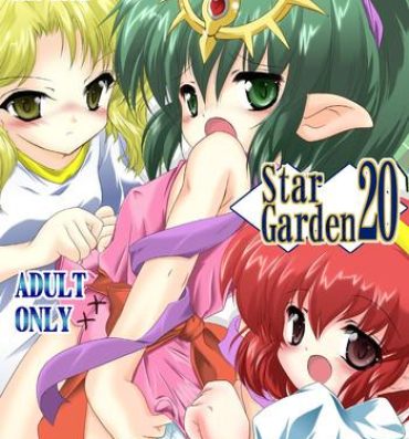 Girl Girl StarGarden20- Fire emblem mystery of the emblem hentai Gay Boy Porn