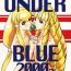 Hentai Under Blue 2000a- Turn a gundam hentai Foot