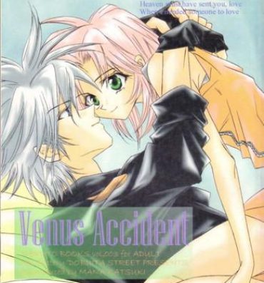 Boy Venus Accident- Naruto hentai Amante