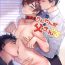 Kinky Wanwan Otou-san 5- Original hentai Sexcams
