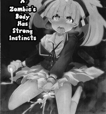 Hard Fuck Zombie no Karada wa Honnou ga Tsuyoku Demasu | A Zombie's Body has Strong Instincts- Zombie land saga hentai Retro