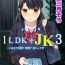 Amature 1LDK+JK Ikinari Doukyo? Micchaku!? Hatsu Ecchi!!? Vol.3 Facebook