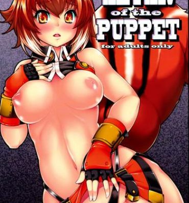 Pete ALTAR of the PUPPET- Blazblue hentai Face Sitting