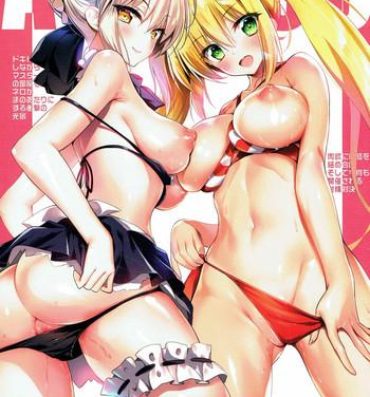 Exgirlfriend (C93) [AMATOU (Youta)] AMATOU-04 -Alter to Nero no Master Suki Suki Ippai Shite Hoshii Hon- (Fate/Grand Order)- Fate grand order hentai Hardsex