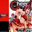 Story Cheers! Vol. 1 Free Real Porn
