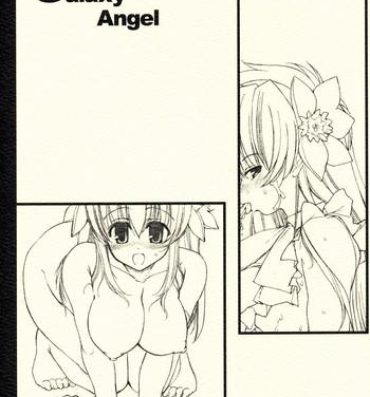 Stroking Galaxy Angel fun book 3rd- Galaxy angel hentai Outdoor