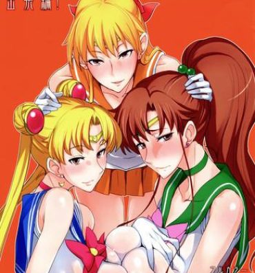 Hotporn Getsu Ka Sui Moku Kin Do Nichi Full Color 2 Hotel Venus Shucchou Hen- Sailor moon hentai Tesao