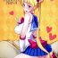 Celebrity Porn Getsu Ka Sui Moku Kin Do Nichi Full Color 3- Sailor moon hentai Slut Porn