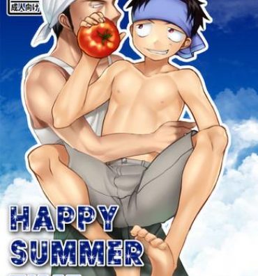 Big Dildo HAPPY SUMMER TIME- Original hentai Family Taboo