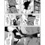 Cosplay KakaGai – Sūtsu O Yabuku Hanashi- Naruto hentai Amature Sex