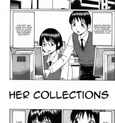 Strapon Kanojo no Collection | Her Collections Chile