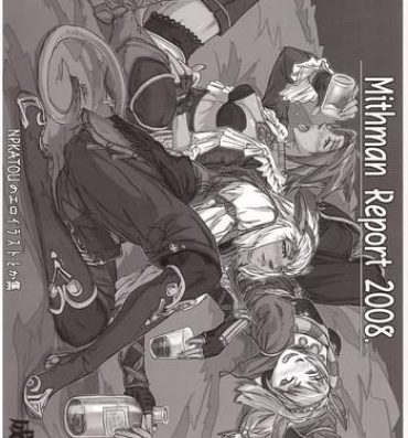 Booty Mithman Report 2008- Final fantasy xi hentai Futanari