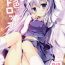 Humiliation Mitsu-iro Drop- Gochuumon wa usagi desu ka hentai Amateurs