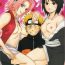 Family Porn Nisemono- Naruto hentai Oral Sex