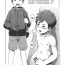 Analfucking Ore no Classmate wa Roshutsukyou datta Ken – The case of my exhibitionist classmate- Original hentai Sexteen