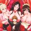 Fleshlight Shota Maou to Majo Dorei no Houshi | Shota Satan and the Witch Slaves Services- Original hentai Emo Gay
