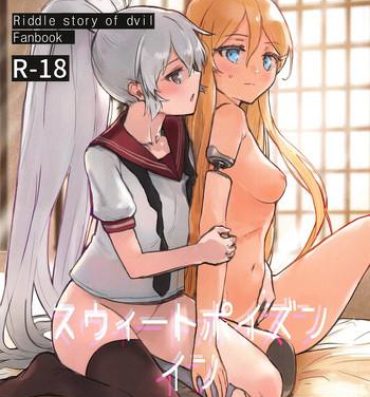 Infiel Sweet Poison in Noble Blend- Akuma no riddle hentai Youporn