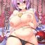 Rough Porn [Akuten Soushin (Kokutou Nikke)] Satori Onee-chan to Icha Love Amaex!!  | Sweet, Loving Sex with Satori-oneechan! (Touhou Project) [English] [Angry Food] [Digital]- Touhou project hentai Gaycum