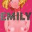 Gay Amateur EMILY- Its not my fault that im not popular hentai 18 Year Old