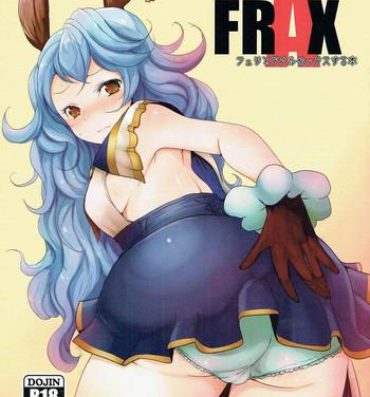 Big breasts FRAX- Granblue fantasy hentai Money Talks