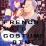 Arabic FRENCHMAIDCOSTUME BTMT- Ghost in the shell hentai Realitykings