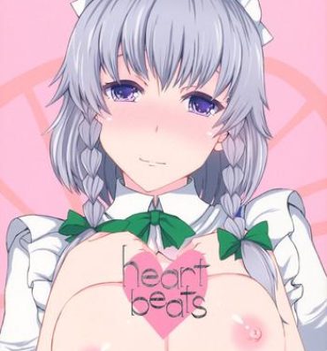 Nude heart beats- Touhou project hentai Nipples