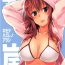 Women Sucking Dicks Kisetsu Hazure no Arashi- Kantai collection hentai Smooth