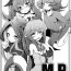 Bucetuda M.P.mini vol.1- Granblue fantasy hentai Girls und panzer hentai One punch man hentai Utawarerumono hentai Zorra