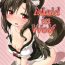 Vagina Maid in Wolf- Touhou project hentai Nice Ass