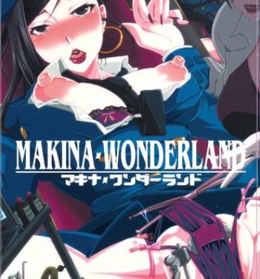 Hiddencam Makina Wonderland- Deadman wonderland hentai Bisexual