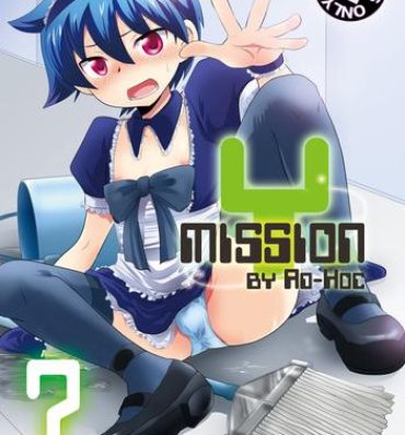 Fuck Me Hard Mission Y7- Omoikkiri kagaku adventure sou nanda hentai Masterbation