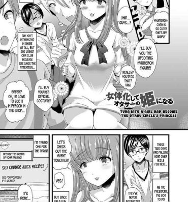Aunt Nyotaika Shite OtaCir no Hime ni Naru | Turn into a girl and become the otaku circle's princess Gros Seins
