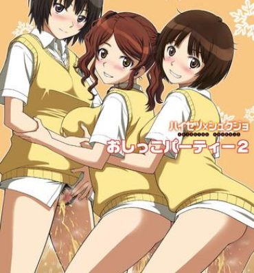 Chacal Oshikko Party 2- Amagami hentai Nice Tits