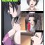 Cum On Ass Submissive Mother – Chapter 1-6 [ENG]- Taboo charming mother hentai Groping