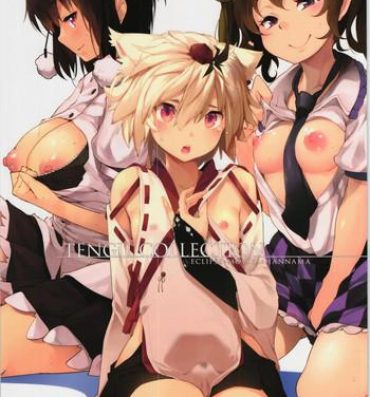 Pussy Fuck TENGU COLLECTION- Touhou project hentai 3some
