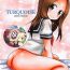 Topless TURQUOISE color edition- Karakai jouzu no takagi-san hentai Alternative