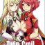 Doctor Twin Grail- Xenoblade chronicles 2 hentai Petite Girl Porn